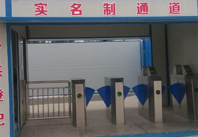 道閘人臉識(shí)別